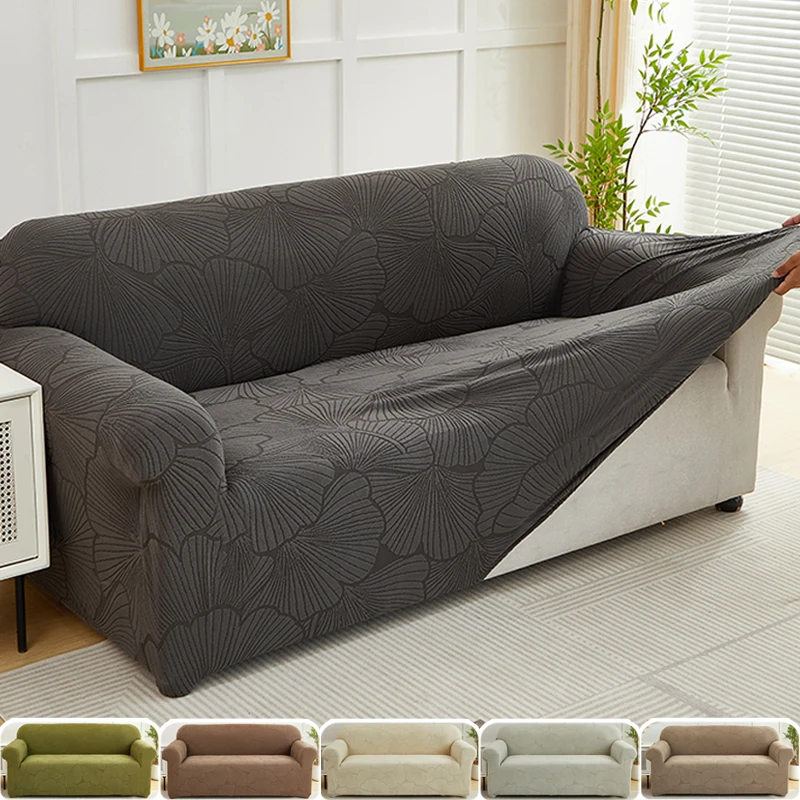 1pc Stretch Sofa Cushion Cover Elastic Fit Soft Jacquard Sofa Cover Adjustable Washable Sofa Slipcover for Living Room Home Deco