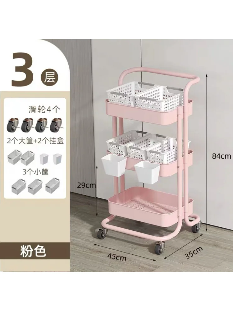 custom. [ 24k People Favorited] Floor-standing Multi-layer Trolley Bathroom Toilet Kitchen Multi-functional Movable Snack Storag
