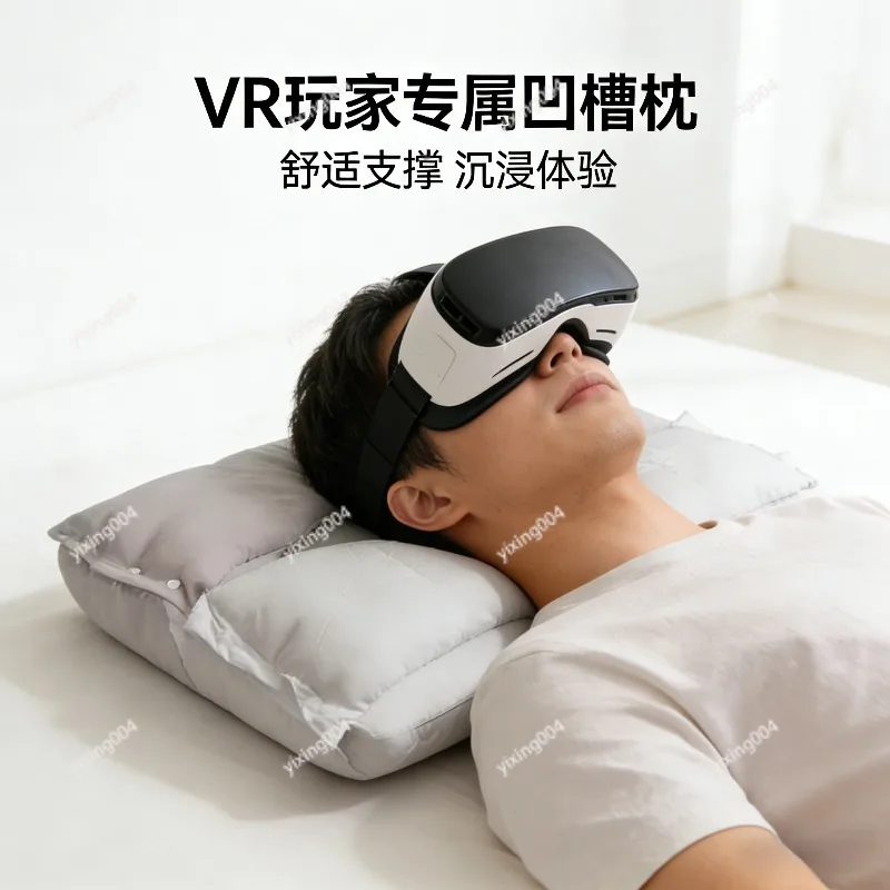 Neck Support VR Pillow, Comfortable Sleep Pillow for VR Players & Movie Viewing