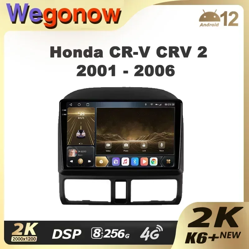 Ownice K6+ 2K For H… - image