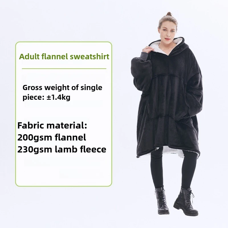 

Новинка 2025 года, однотонное простое ленивое одеяло с капюшоном, большой размер, повседневная одежда для ленивых, одеяло из овечьей шерсти, зимнее теплое носимое одеяло
