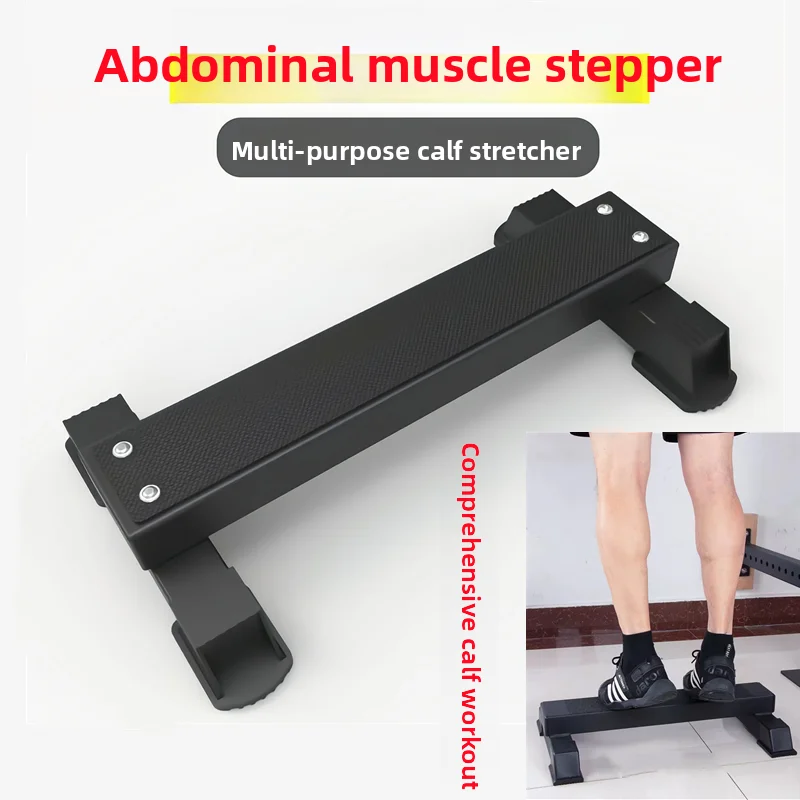 レッグトーニングマシン-ヘビーデューティー足首後伸運動器具-脚のストレッチと痩身のための筋力トレーニング機器