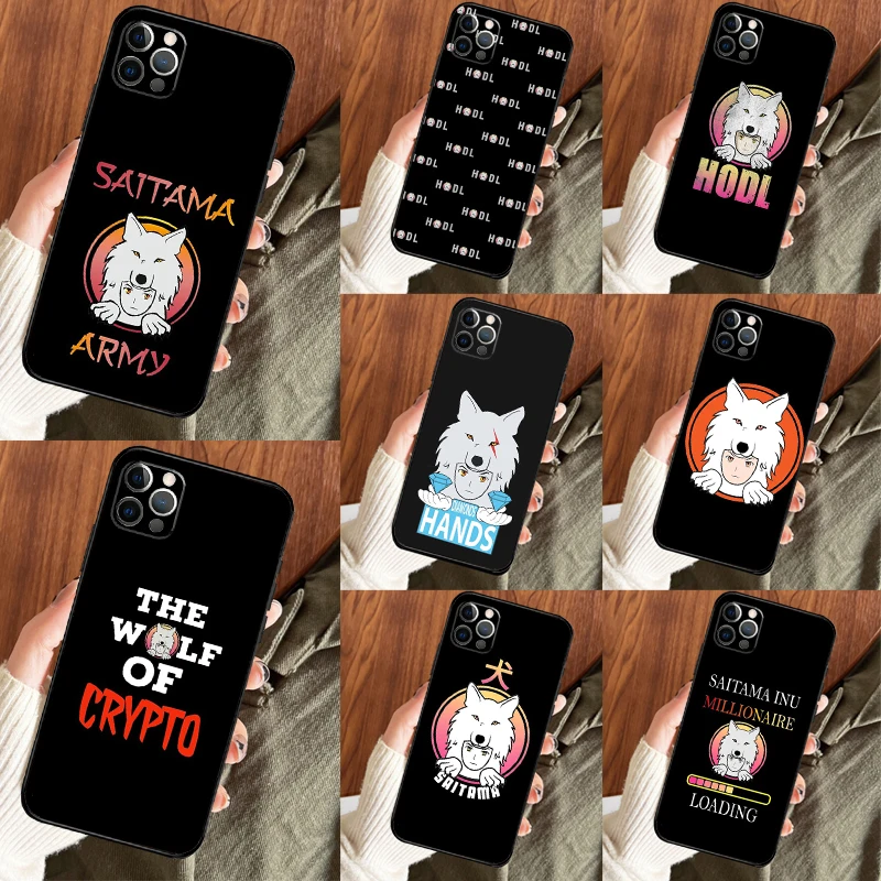 Saitama Inu Phone C… - image
