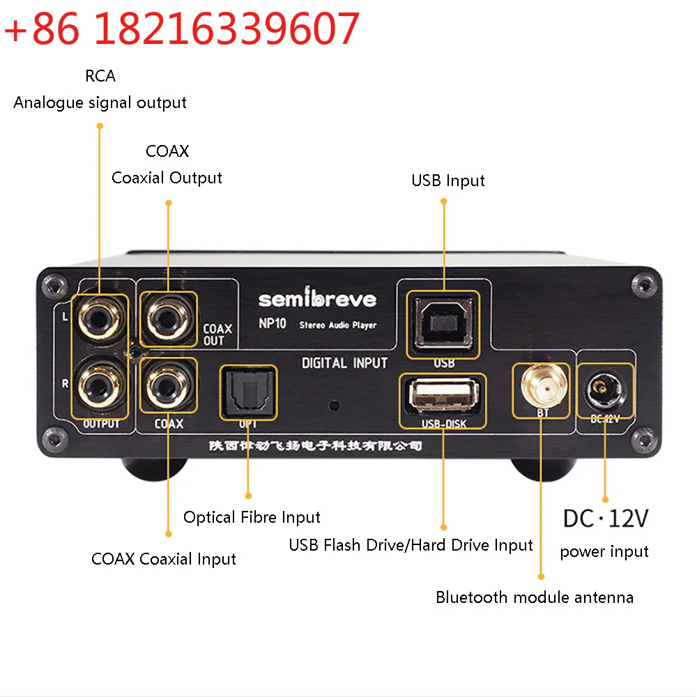 YAO HIFI Audio Decoder 2 Parallel ES9038Q2M DAC QCC3084 Bluetooth 5.4 Audio Player 384KHz DSD256 Lossless Decoding AMANERO Modul