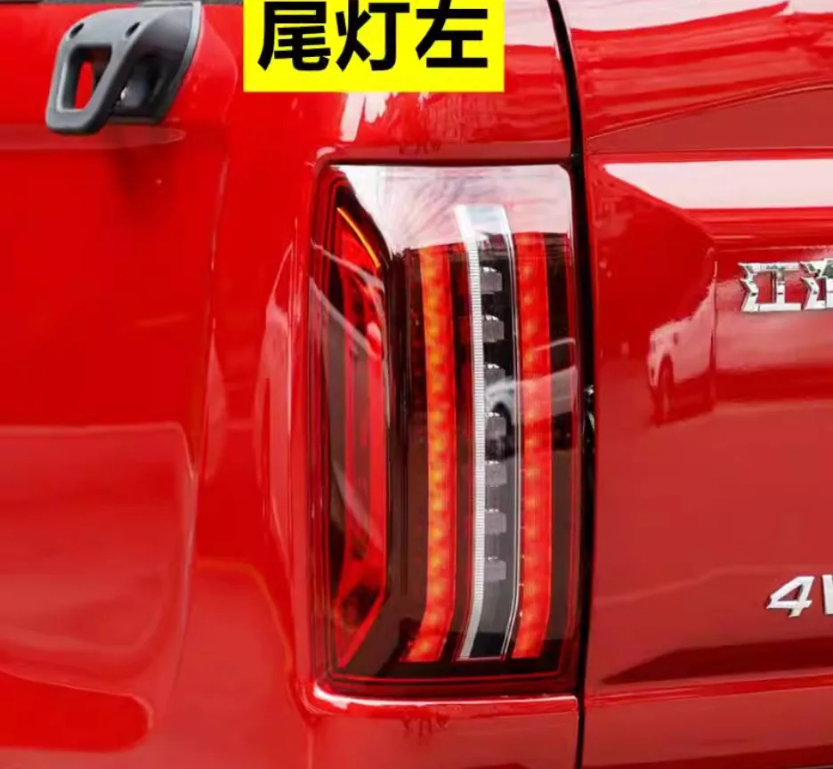 1pcs car bupmer tail light for JAC T9 taillight car accessories DRL fog for JAC T9 rear light