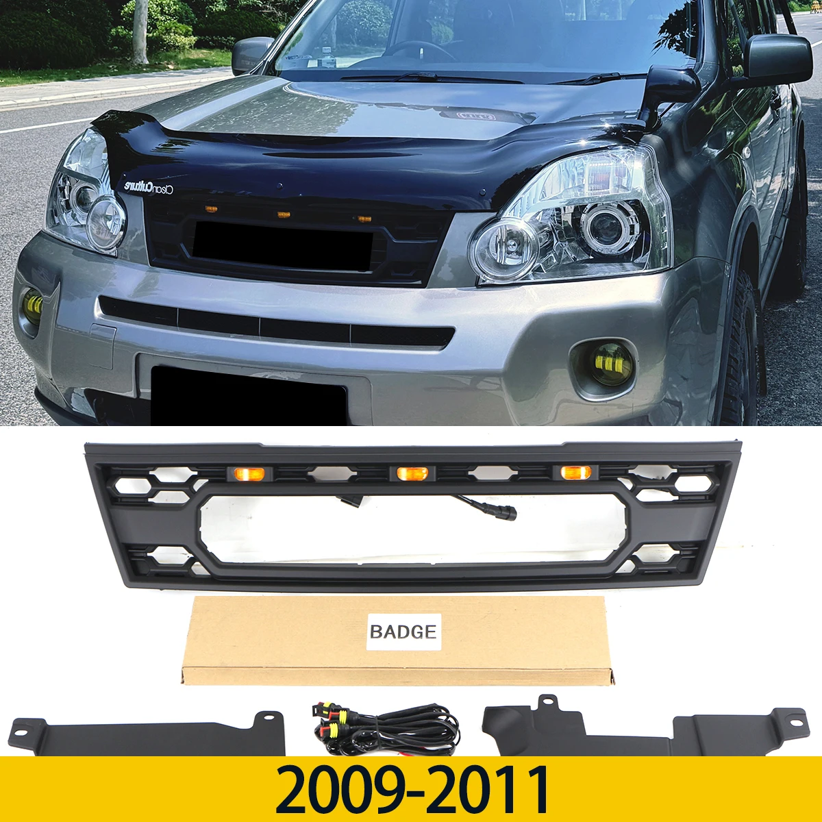 フロントグリル ライト付き 2009 2010 2011 2012 2013 2014 日産