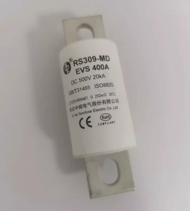 S309-MD-EVS Fuse, T… - image