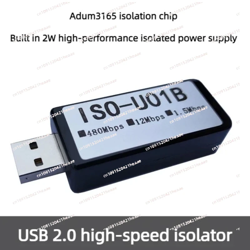 

Подходит для высокоскоростного USB-изолятора 480 Мбит/с, защиты USB-порта, аудиодекодера DAC, устранения шумов, ADUM3165