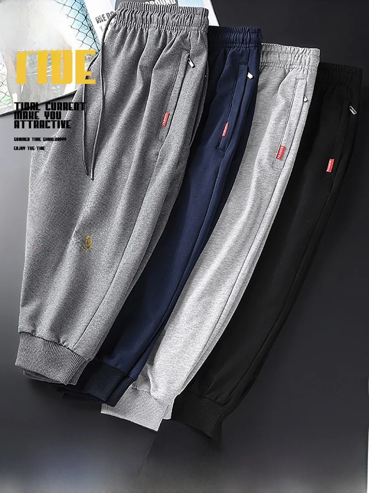 Pure Cotton Men's Casual Sports Pants Seven-Foot Loose Faionable Youthful Straight Leg Anti-Bacterial Summer orts