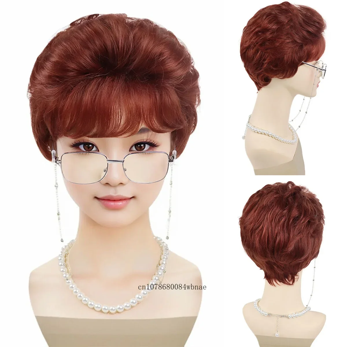 Synthetic Hair Auburn Old Lady Costume Set Grandmother Wig,Glasses,Eyeglass Chain,Necklace (4 Pieces) Daily Cosplay Women Wigs