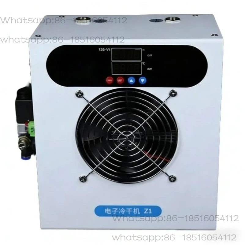 

Industrial Grade Refrigerated Air Dryer Automatic Drain Compressed Air System Efficient Moisture Removal Energy Saving