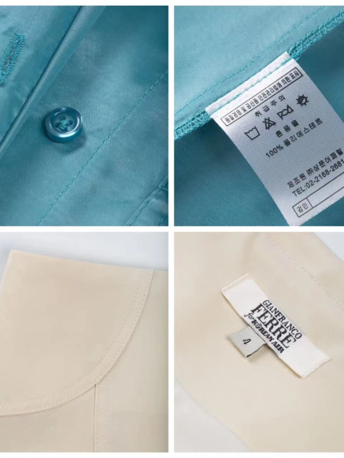 orme de Azata de Korean Air, Estilo E de Diosa, Ropa de Trabajo de Alta Gama, Ropa Profesional OL, Traje de Nego...