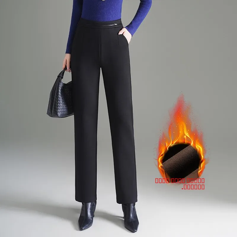 

Thiened Fce Lined Slim Fit Straight Leg Suit Pants for Women High Waist Commute Sle Winter New Arrival Casual Trousers