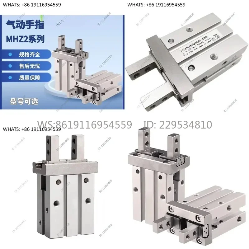 for Genuine Finger Cylinder MHZ2 6 10 16 20 25 32 40D S C D1 D2 D3 Pneumatic Air Gripper Actuator for Automation Equipment