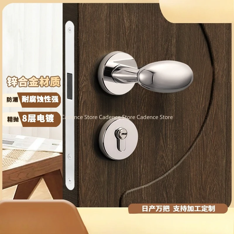 

Zinc Alloy Bedroom Door Lock Bathroom Lock Magnetic Suction Mute Room Door Handle Indoor Door Lock