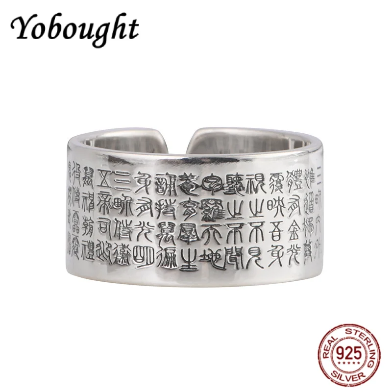 

999 серебро персонализированное кольцо шириной 12 мм мантра сердце сутра ретро тайское серебро доминирование мужское кольцо на палец