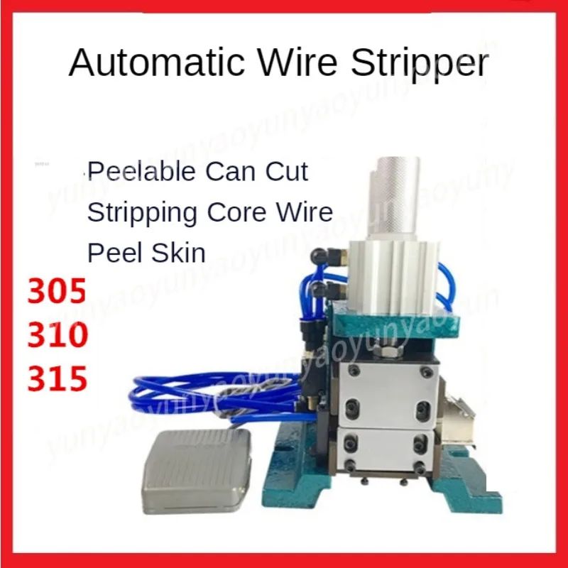 

3F Pneumatic Multi-strand Sheathed Wire Stripping Machine
