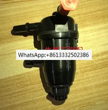 

Outboard engine accessories, gasoline filter element, gasoline grille, suitable 40-150 horsepower