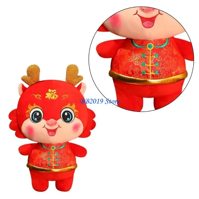 Q0KB Short Plush Dragon Doll Spring Festival Decor Cuddle Toy ClawMachine Supplies