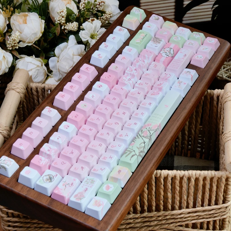 

MiFuny Albizia Flower Theme Keycaps fc Profile Keycaps PBT Sublimation Custom Gaming Keyboard Caps for Mechanical Keyboard Gift