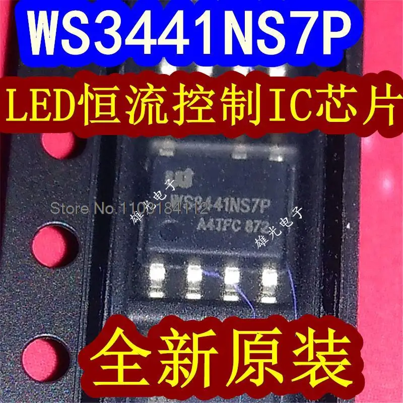 SOP7 WS3441 WS3441NS7P 20ชิ้น/ล็อต7 LED