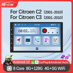 Android Car Radio CarPlay Wireless CarPlay Android Auto for Citroen C2 C3 2001-2010 GPS Multimedia Video Player Head Unit