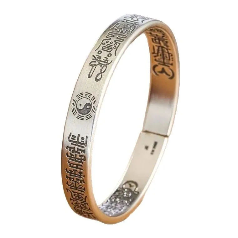 الآلات السحرية الطاوية، أساور مسطرة Tianpeng، أساور تاي تشي باغوا، النمط الصيني القديم، أساور الحظ والمجوهرات