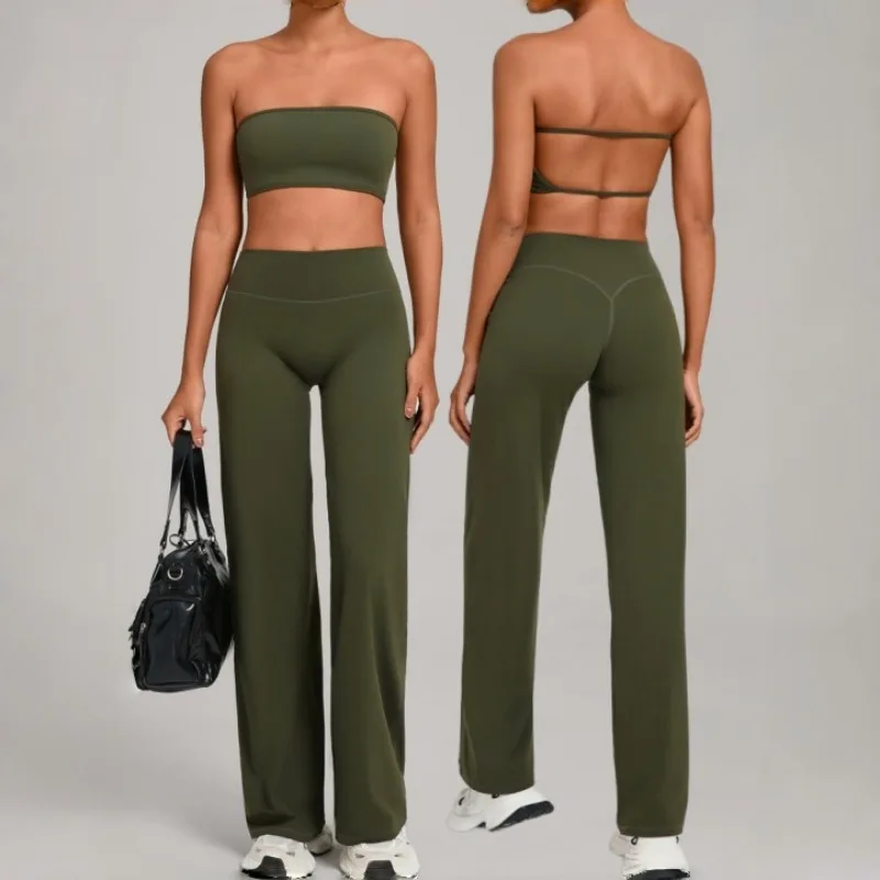 

Женский комплект для йоги телесного цвета, красивая спина, обтягивающая грудь, спортивные длинные брюки с высокой талией, спортивный комплект из двух предметов для бега на открытом воздухе, фитнеса
