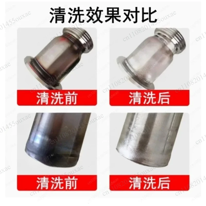 Portable Weld Bead Polishing Cleaner Stainless Steel Argon Arc Welding Seam Fast Cleaning Removal Equipment