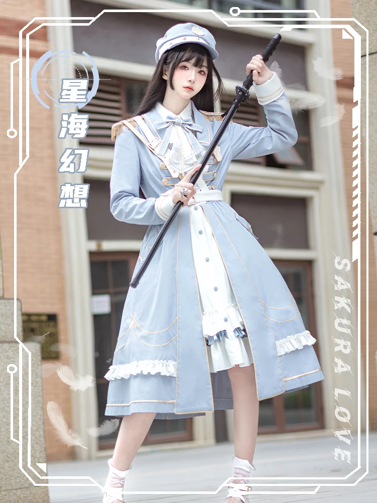 

Готический стиль в стиле милитари, светло-голубой и белый шаль, униформа, красивое элегантное темпераментное платье Лолиты, костюм для косплея 2025