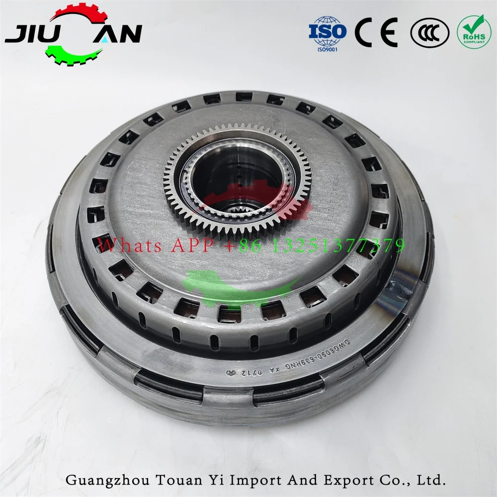 Clutch Drum 6DCT450 MPS6 Transmission 1268154C-FX 1268154CFX For CHRYSLER DODGE FORD VOLVO LAND ROVER - Image 4
