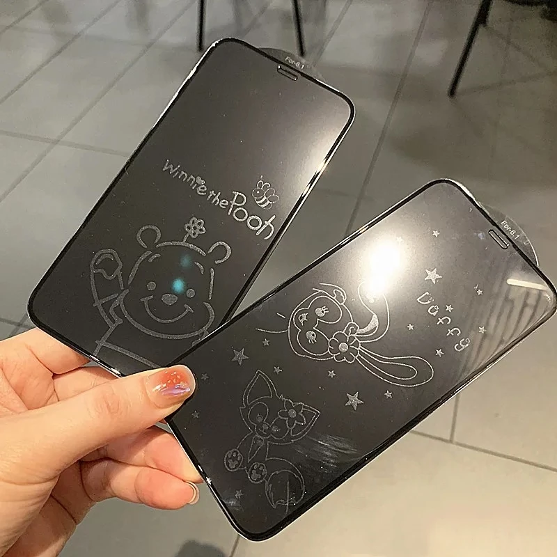 Invisible Screen Pr… - image