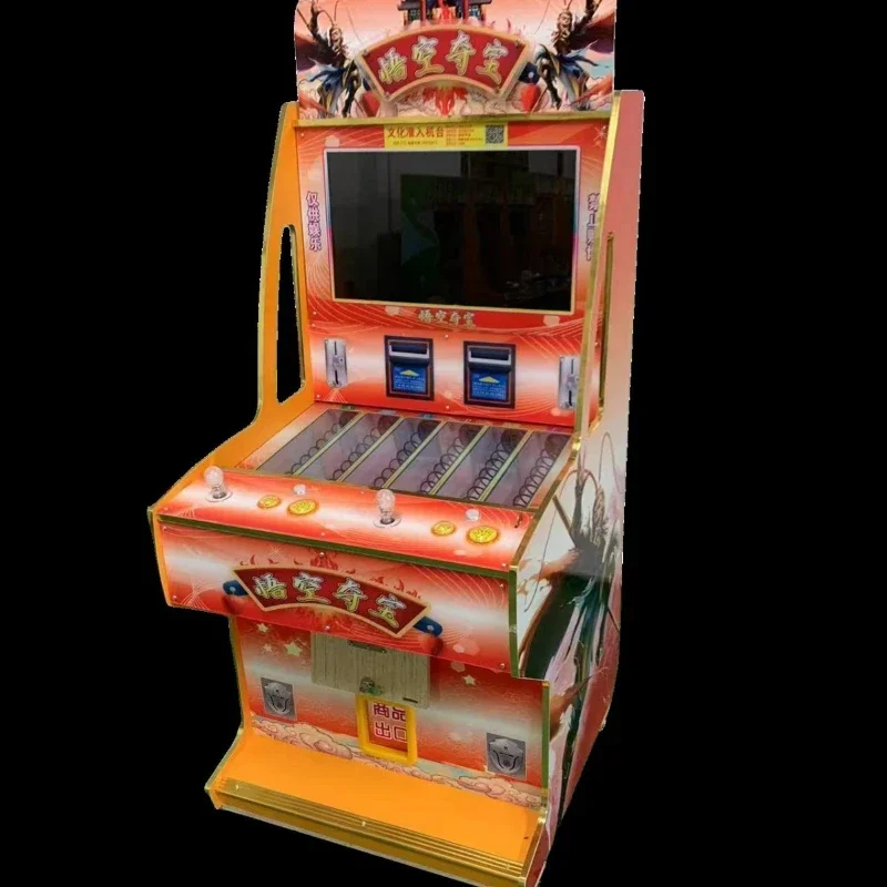 

New double fishing gift machine text review fishing return gift scan code vending machine game machine coin