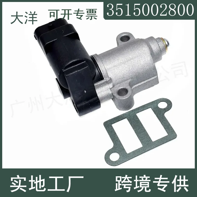 35150-02800 Idle Air Control Valve for 2007-2010 Hyundai Matrix Kia Picanto