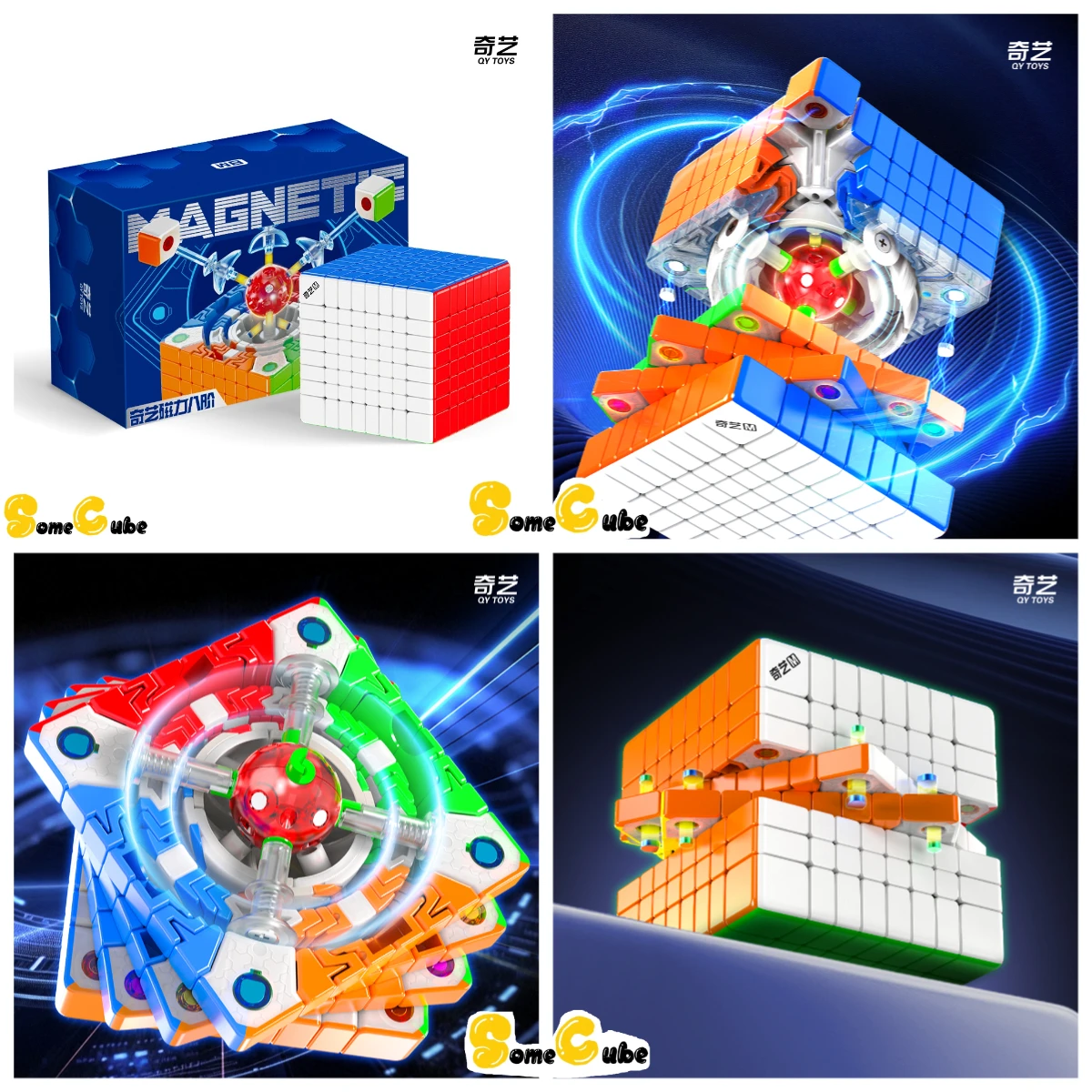 [MeowCube] 2025 QiYi 8M Core Cubo di velocità magnetico Cubo magico professionale senza adesivo pratico per l'allenamento dello stress Envбик рубик