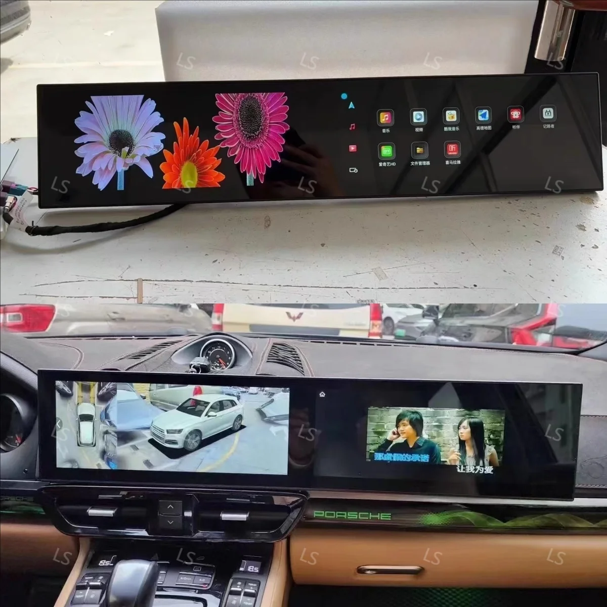 12.3 "double écran Android Radio pour Porsche Macan 2014-2017 voiture GPS Navigation lecteur multimédia copilote 4G LTE casque Carplay