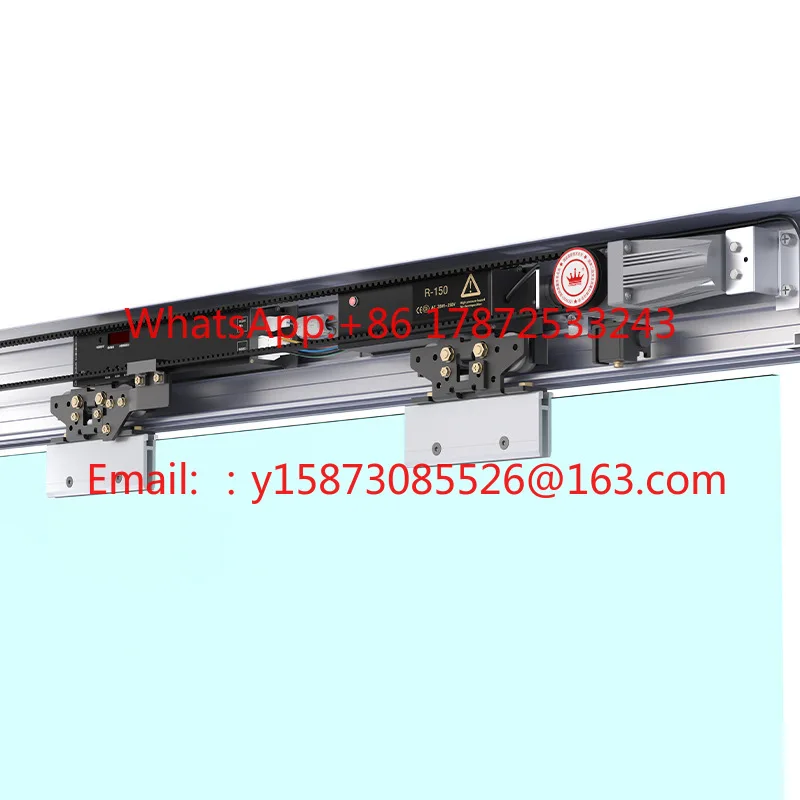 Automatic door, electric glass door, access control machine, track complete set of accessories, 1505 induction sliding door unit