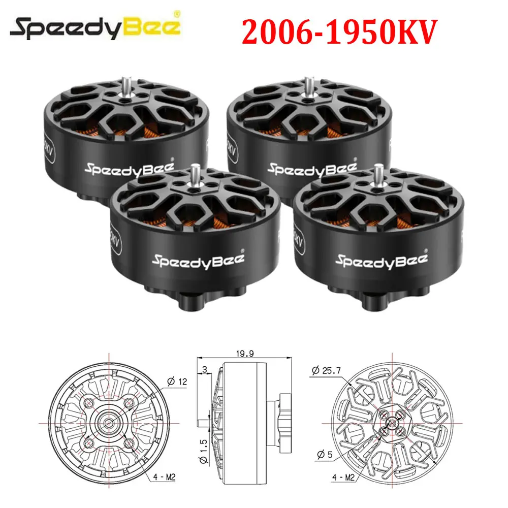 SpeedyBee 2006-1950KV FPV Brushless Motor  3.5 inch Cinewhoop Motor Fit SpeedyBee Bee35 Frame