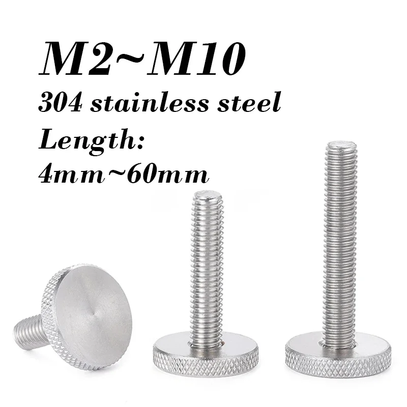 304 Stainless Steel Flat Head Knurl Hand Screw M2 M2.5 M3 M4 M5 M6 M8 M10 Curtain Wall Glass Bolts Computer Case Screw