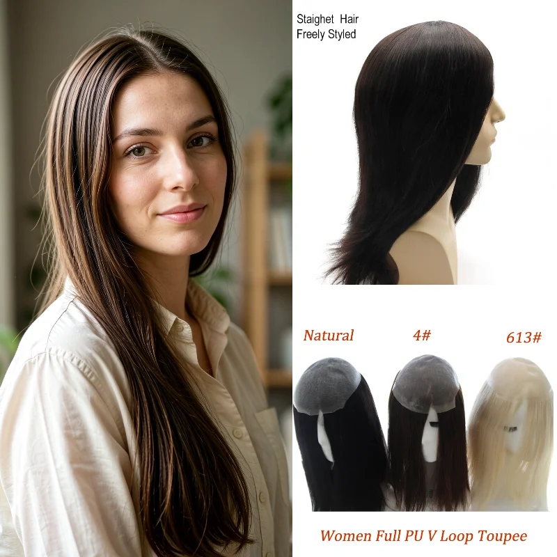 Human Hair PU Base Women Hairpieces 7x9 16inch Hand-Tied Wig Ready Stock 72H Delivery Dropship Color 1B #4 #613