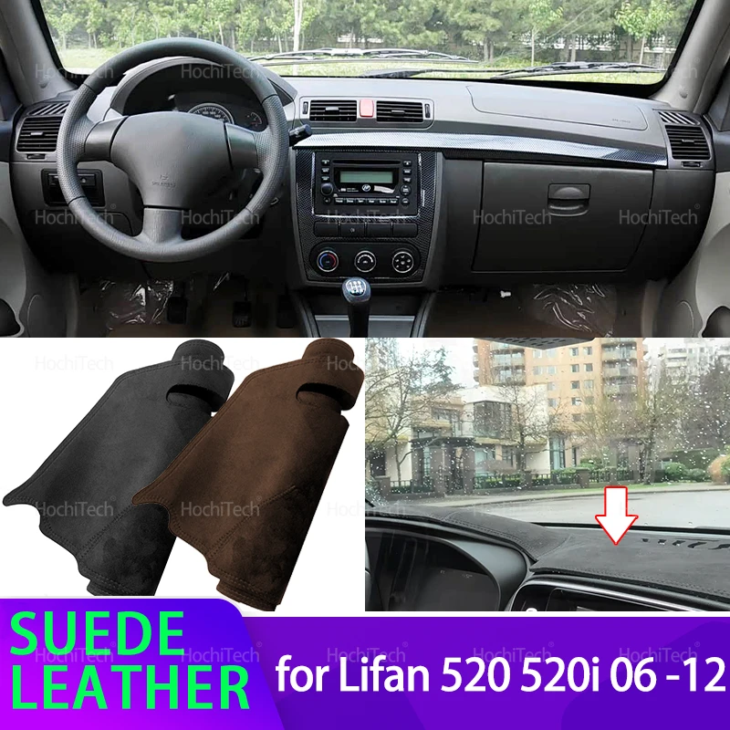 Anti-UV Suede Leather Dashmat Black/Brown Dashboard Cover Sun Shade Carpet Non-slip Pad for Lifan 520 520i 2006 -2012