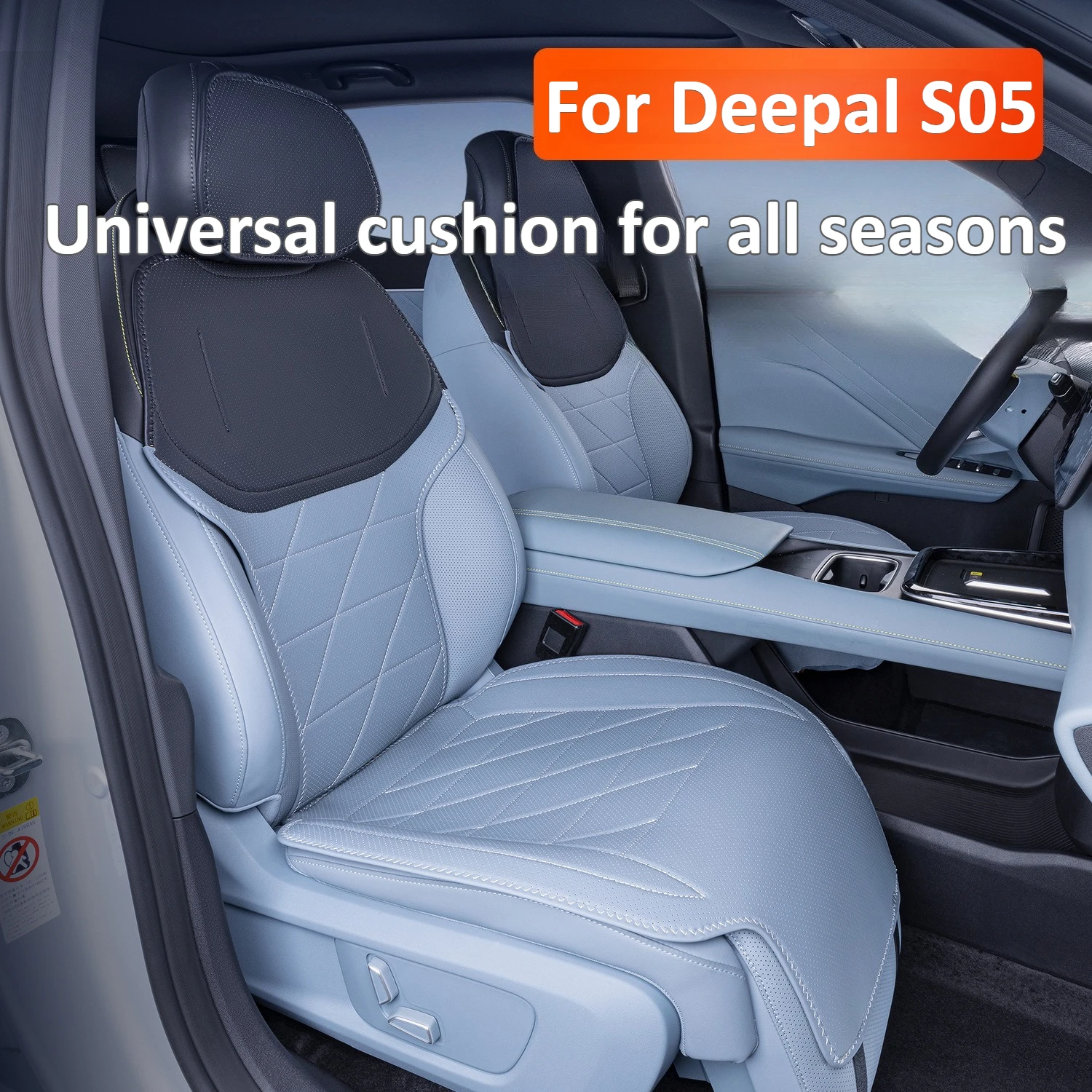 

For Deepal S05 2024 Seat Cushion All Seasons Universal Comfortable Breathable Interior Seat Cover Accessories