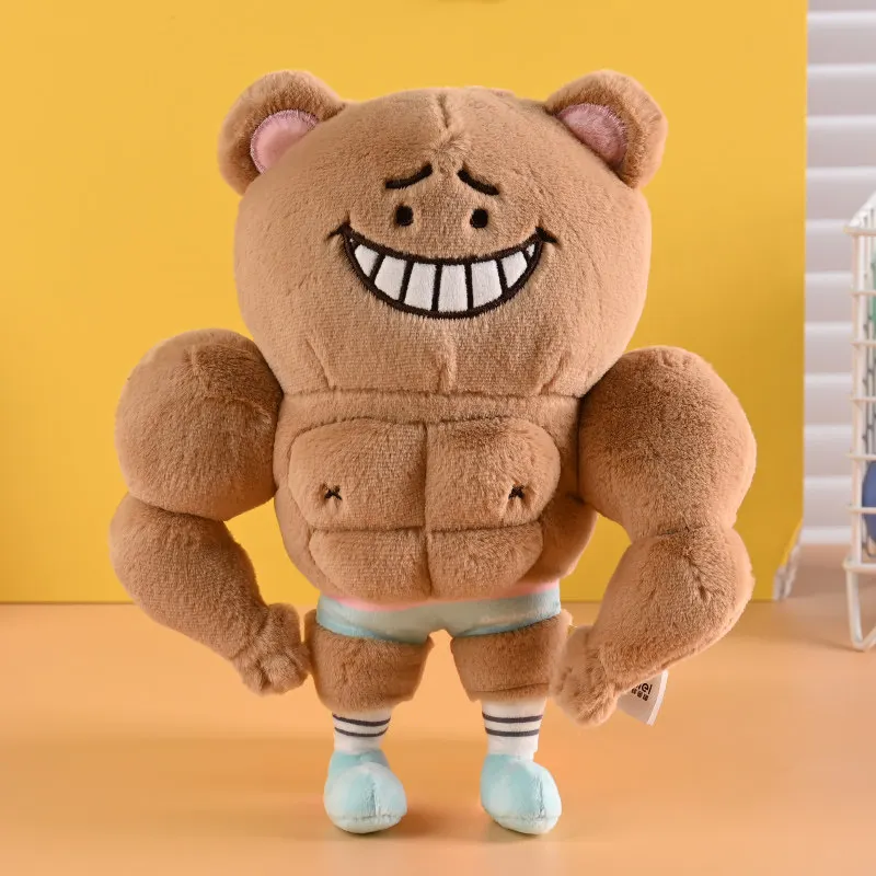 Potdemiel Honey Jar Muscle Rabbit Bear Plush Doll Rotatable Arm Stuffed Toy Kids Sleep Companion Valentine Gift