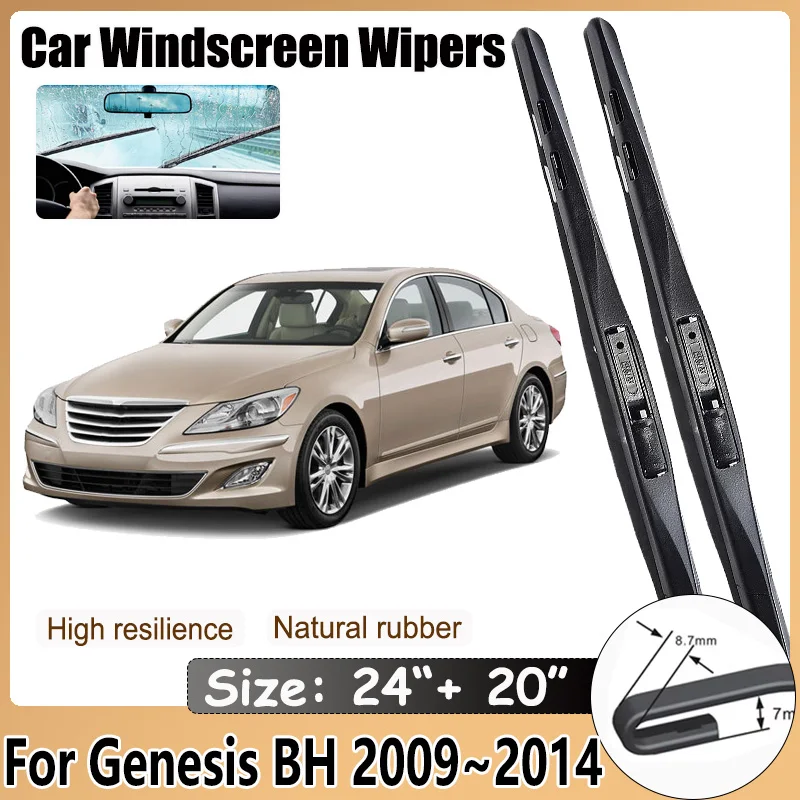 Spazzole tergicristallo per auto per Hyundai Genesis BH 2009 ~ 2013 2014 Rohens striscia di gomma Wipe Cleaning Brushe Protect parabrezza accessori