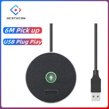 Omnidirectional microphone for video conference Mini Portable 360° sound 6M Pick up USB Plug Play Educate Business Online Live