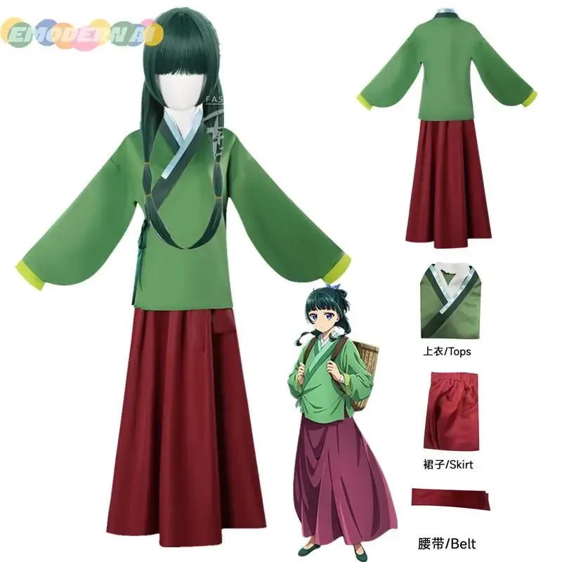 

Anime Maomao Cosplay The Apothecary Diaries Cosplay Costume Tops Skirt Wig Full Set Halloween Carnival Party Costume For Women