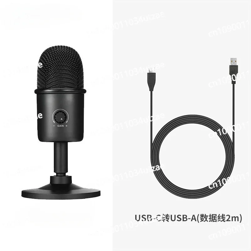 Condenser Microphone Live Streaming Host Singing Recording Dubbing Computer Usb Radio Microphone Noise Reduction