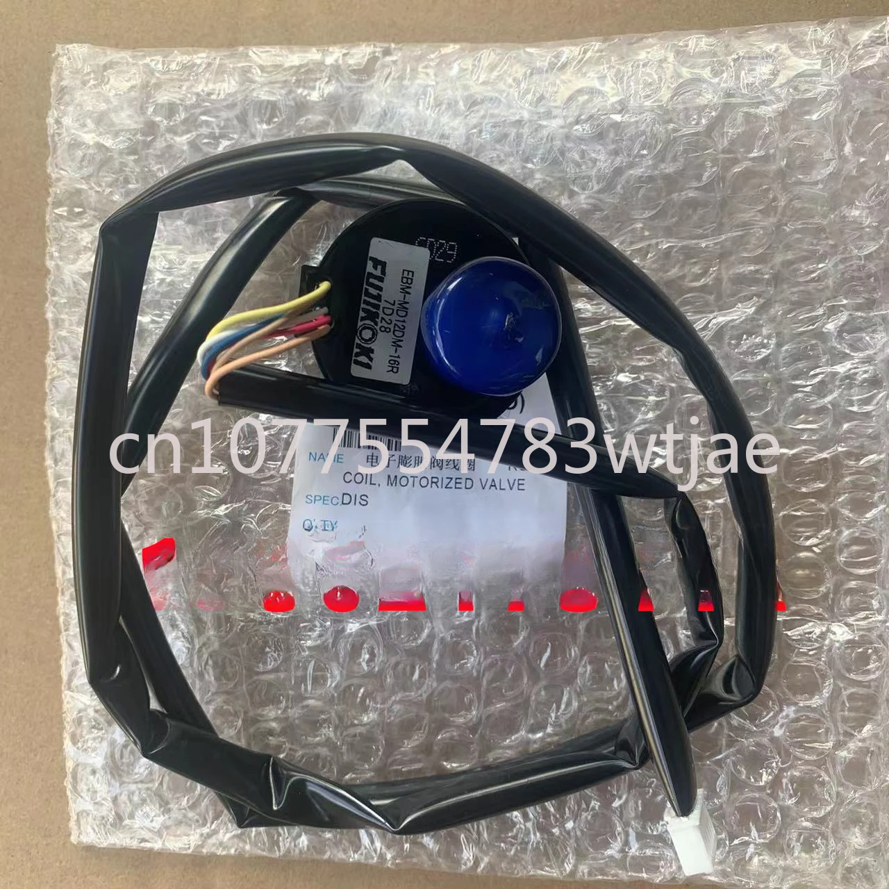 

Suitable for the EBM-MD12DM-16R FZFP28LV electronic expansion valve coil of Daikin ceiling machine embedding machine