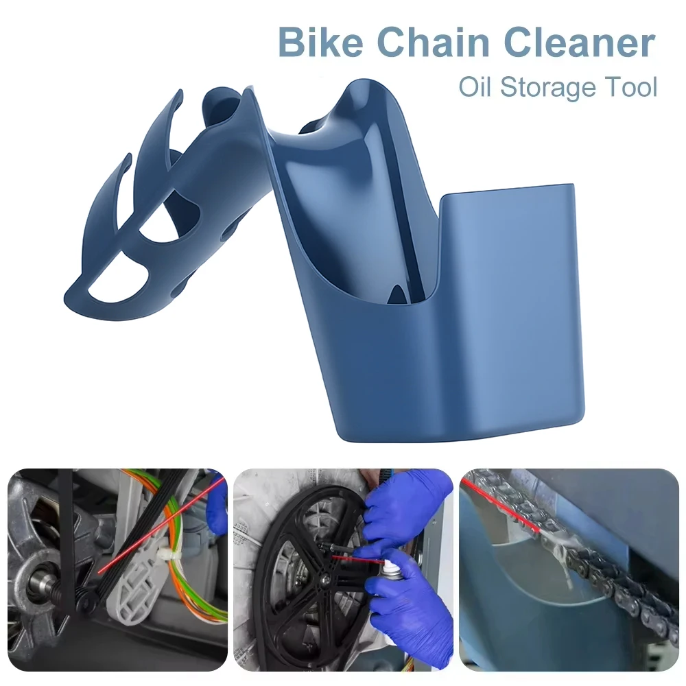 صندوق أدوات تخزين بقع الزيت للدراجات النارية، مجموعة أدوات مضادة للرذاذ مع زيت سلسلة لصيانة المركبات #3
