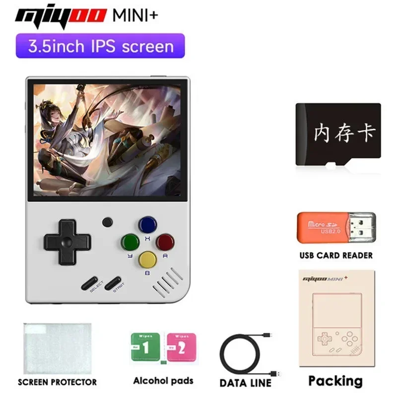Miyoo Mini Plus Mini consola de juegos pantalla IPS de 3,5 pulgadas consola de videojuegos WiFi 3000mAh regalos de cumpleaños y Navidad para adultos y niños